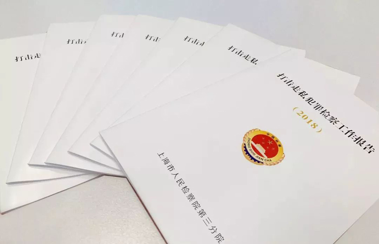 1554876571184077075.jpg 2.jpg