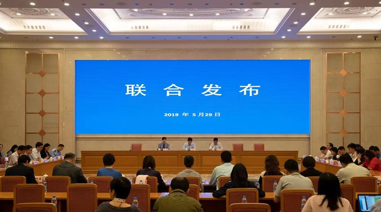 1559181012890071300.jpg 2.jpg