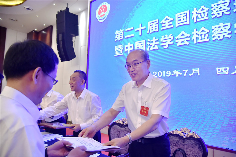 1563757948280043608.jpg 2.jpg