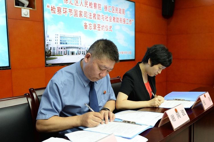 1568799088750093541.jpg 2.jpg