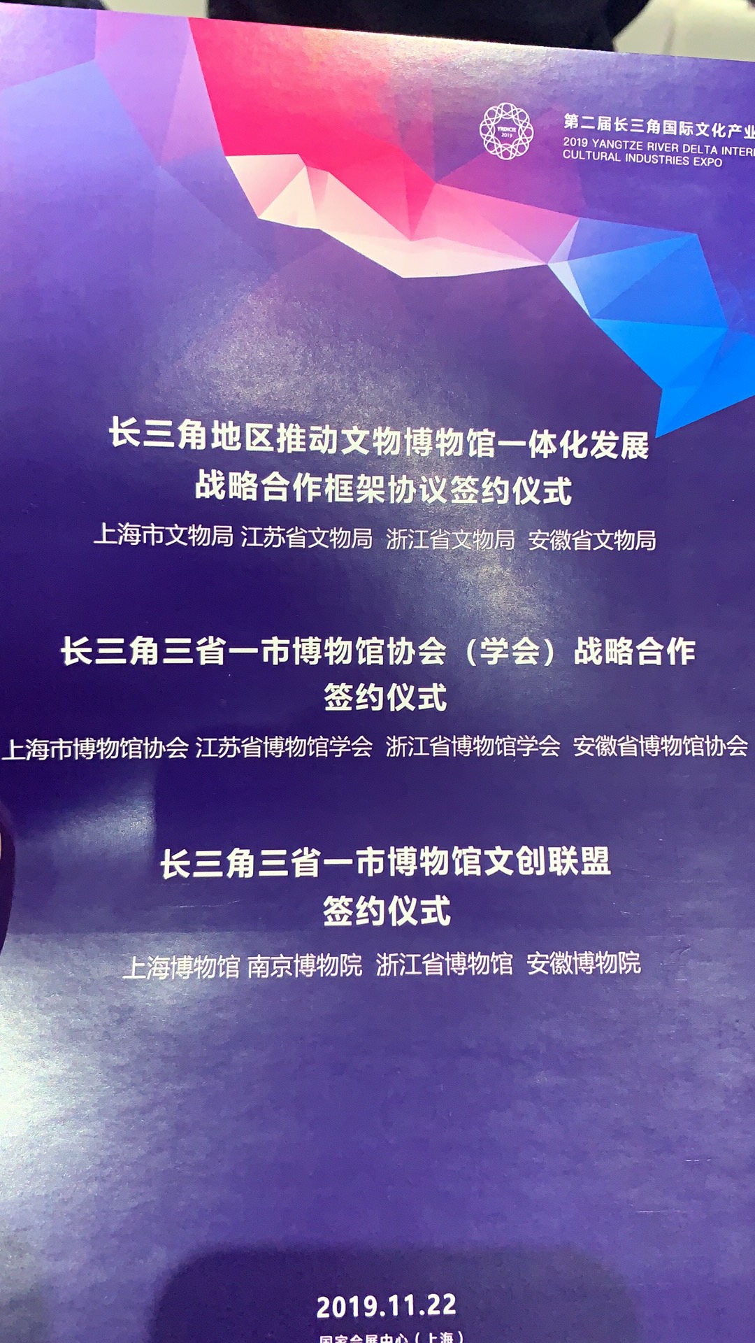 1574393206187045778.jpg 111.jpg