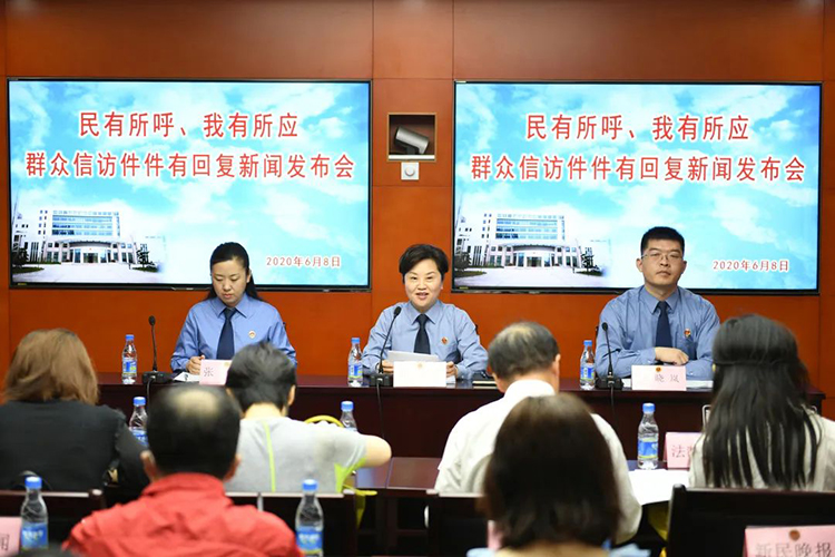 1591682738906046112.jpg 1.jpg