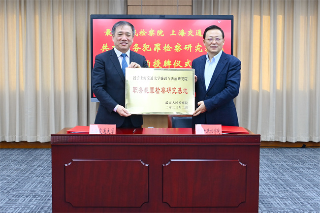 1676532154663047081.jpg 3.jpg