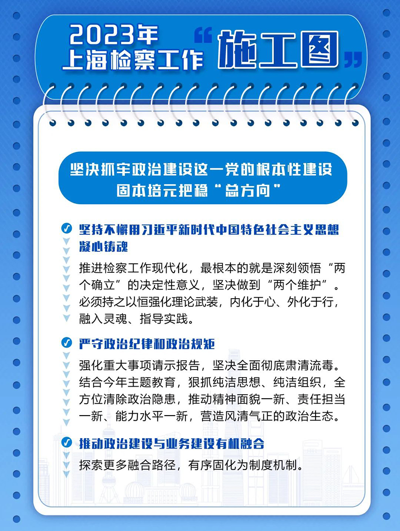 1676639283474022746.jpg 33.jpg