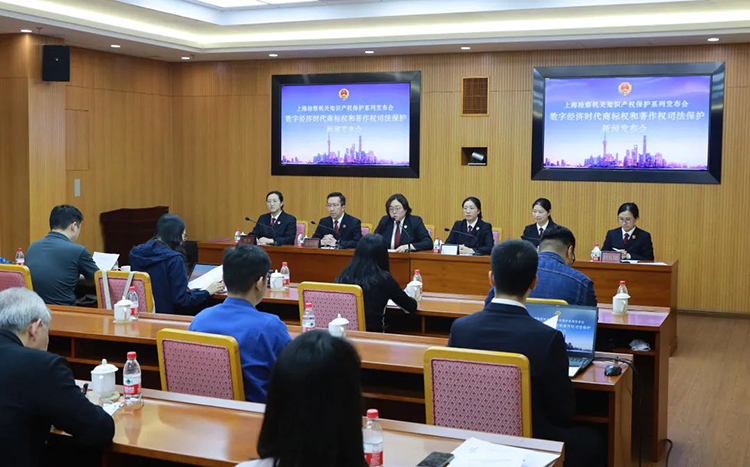 1682039697152075140.jpg 4.jpg