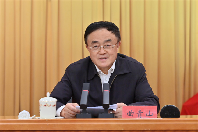 1682041891902048309.jpg 3.jpg