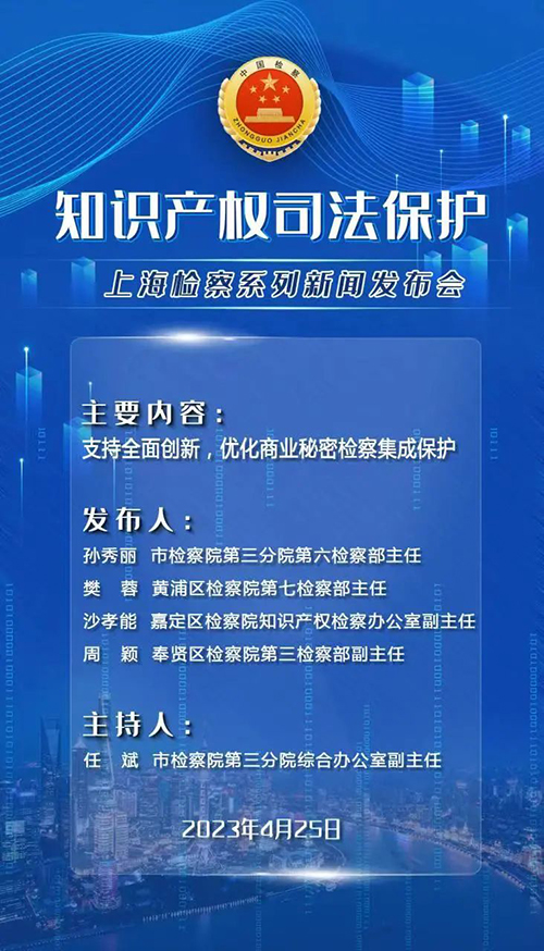 1682471367284059621.jpg 2.jpg