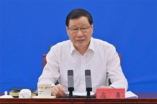 1685680567394005678.jpg 2.jpg