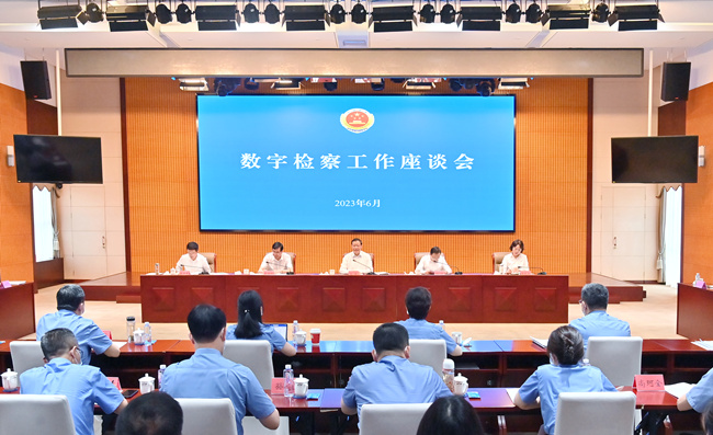 1687230653574093437.jpg 1.jpg