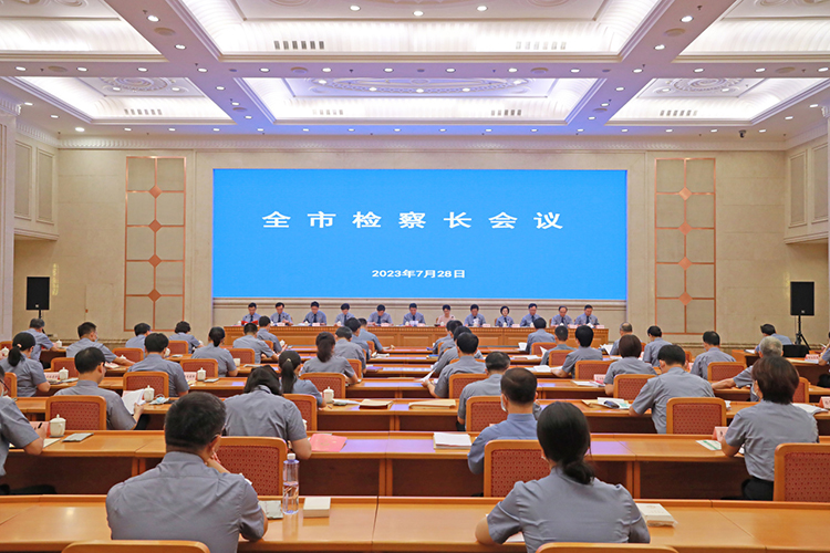 1690544833208009531.jpg 1.jpg