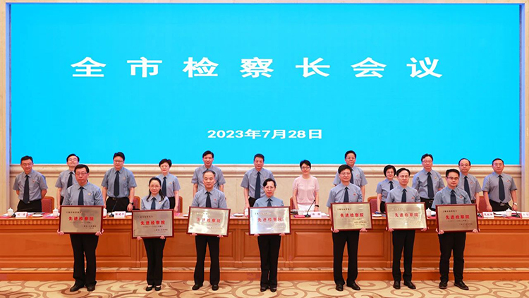 1690544880165062564.jpg 3.jpg