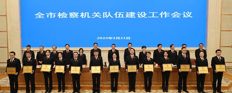 1711099081201096535.jpg 4.jpg