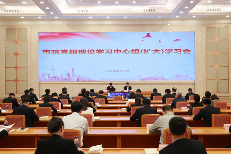 1714111620670025634.jpg 1.jpg