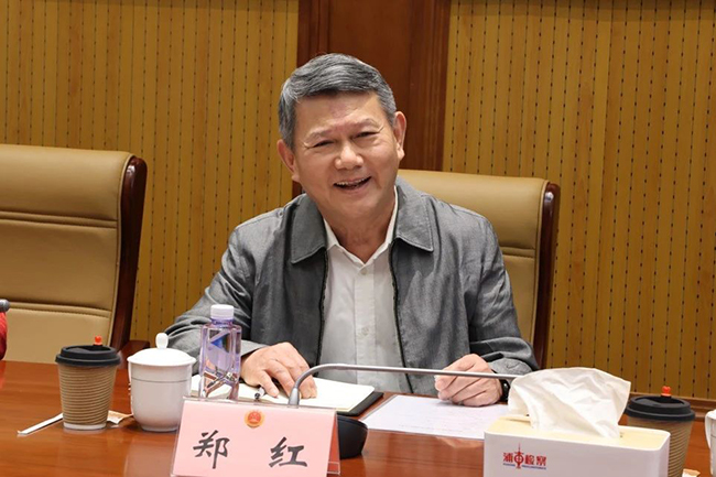 1714267318013087175.jpg 4.jpg