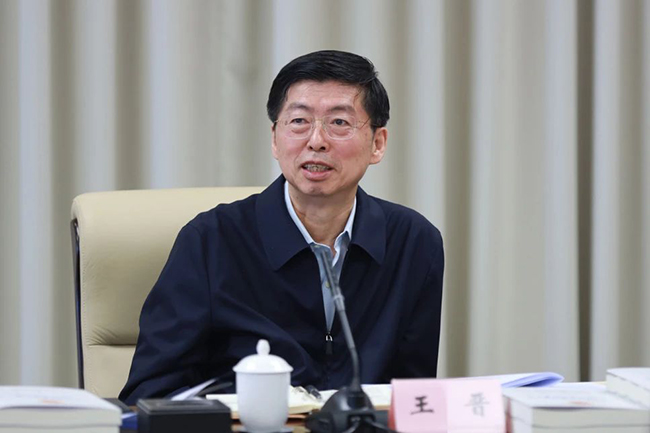 1714267325001020307.jpg 5.jpg