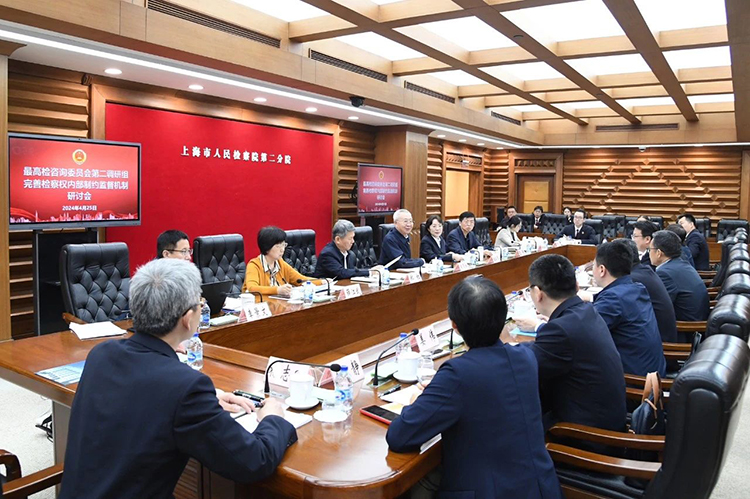 1714267391651077988.jpg 10.jpg