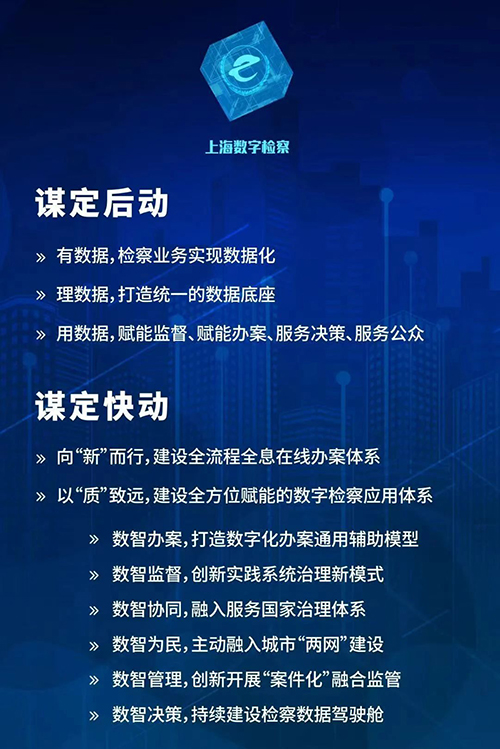 1716427154474005379.jpg 6.jpg