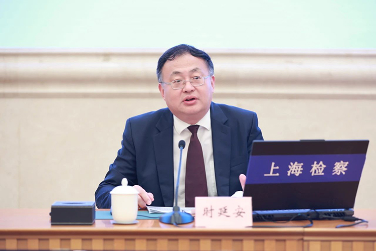 1729669696010086967.jpg 3.jpg