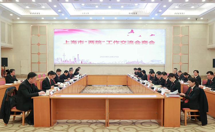 1735521497400038917.jpg 1.jpg