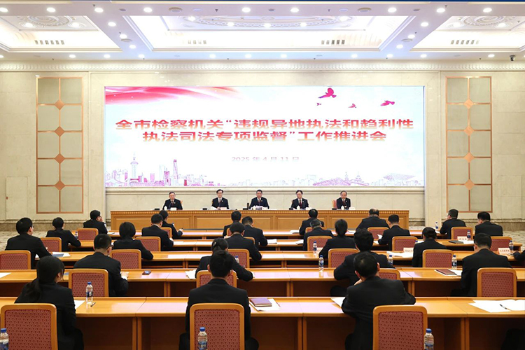 1744593752965038670.jpg 11.jpg