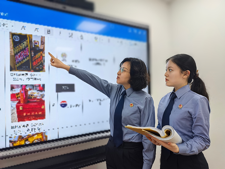 1750141542880013791.jpg 1.jpg