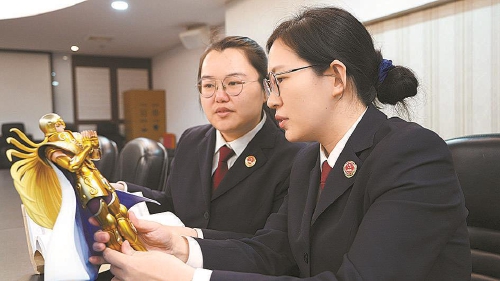 1752109515298002724.jpg 2.jpg