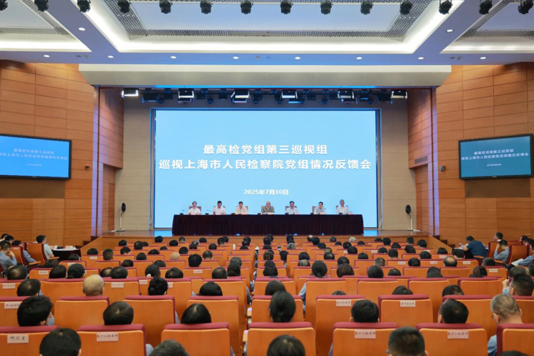 1752195319662094822.jpg 1.jpg